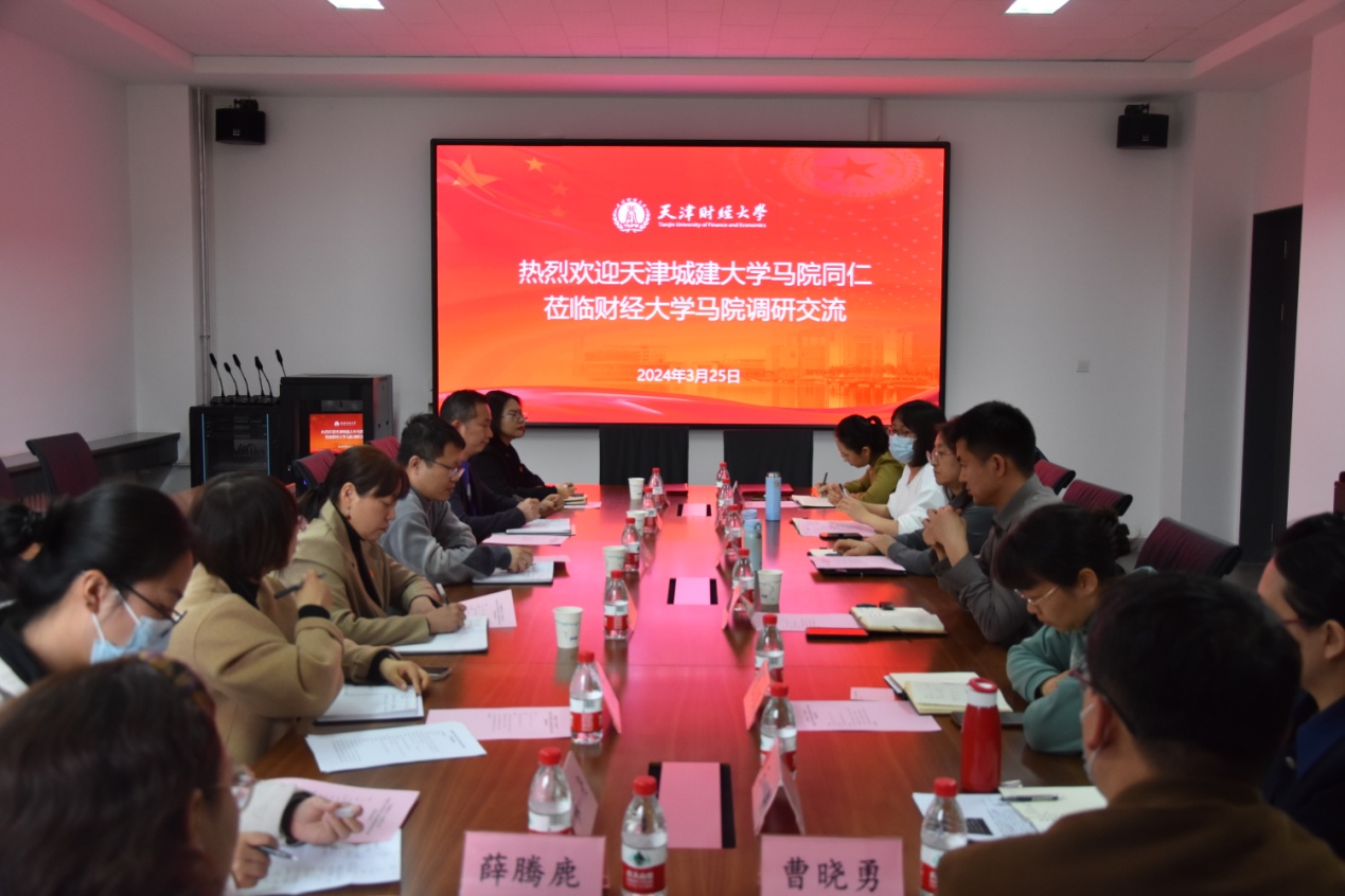 C:\Users\Lenovo\Desktop\2024.3.25城建大学来访\DSC_3987.JPG
