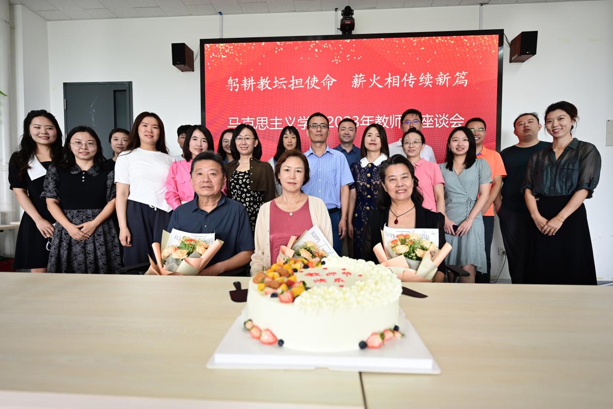 微信图片_20230911100845