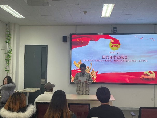 C:\Users\天财马院B\Documents\WeChat Files\wxid_519aglvl49xh21\FileStorage\Temp\87e2ec38fb962d3194acfcd6b6b5985.jpg