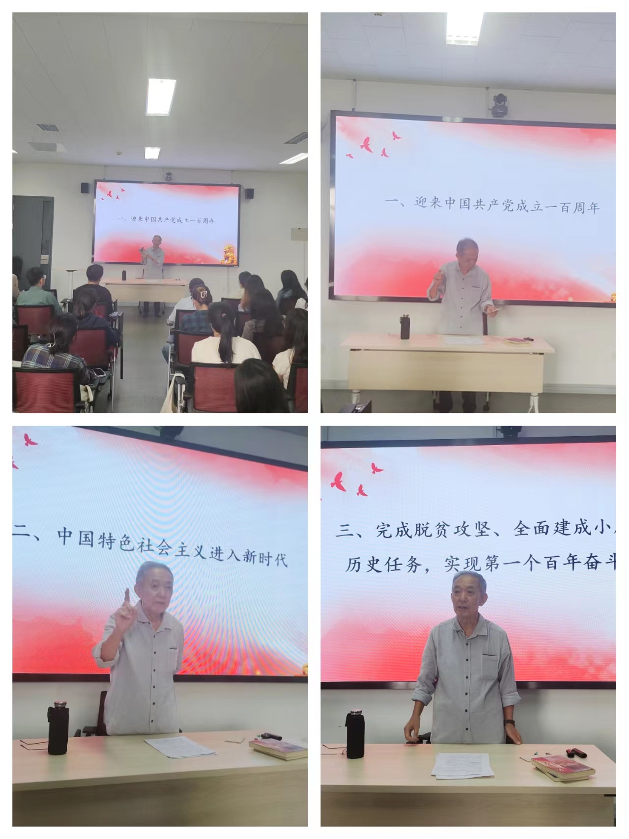 微信图片_20230926222600