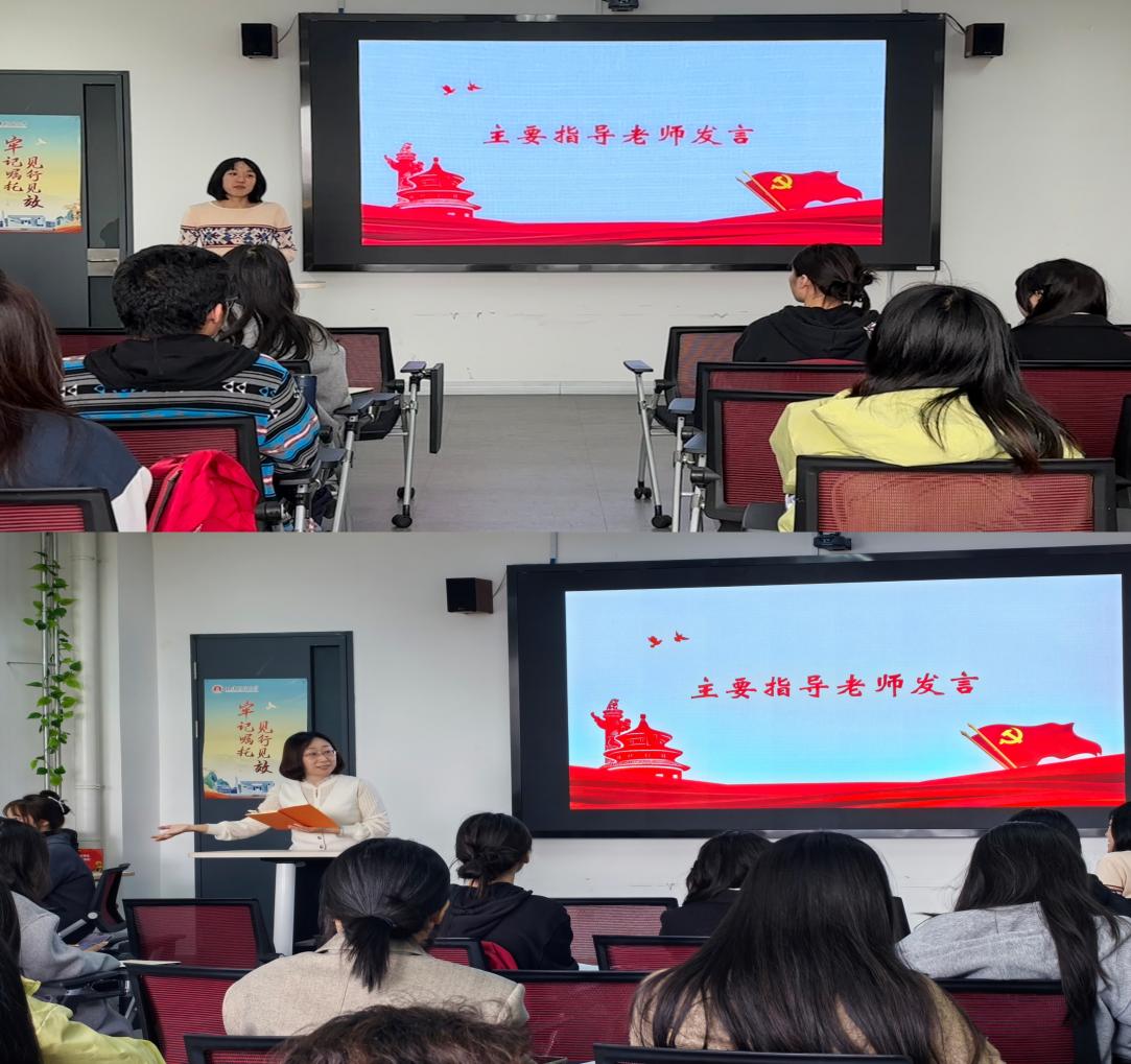 微信图片_20241031201933