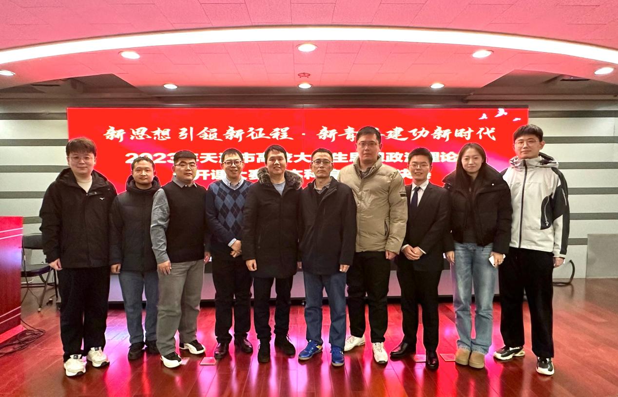 微信图片_20231127131323